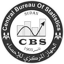 الجهاز المركزي للاحصاء