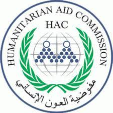 مفوضية العون الانساني